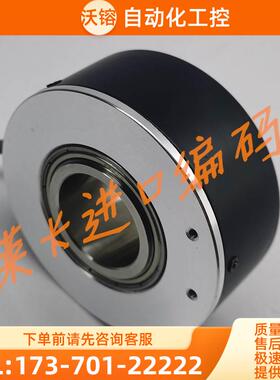 RHI90N-0IAAAR66N-01024空心轴光电编码器RHI90N-0HAK1R61N-01024