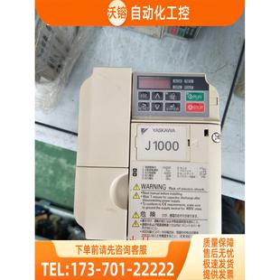 220V 1.5KW 议价 J1000 安川变频器 CIMR 1.1KW JA2A0008BAA