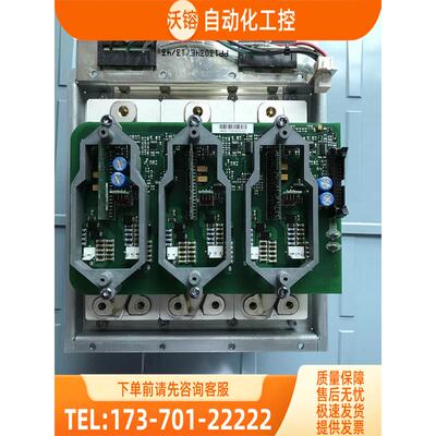 伟肯变频器880F PC00880套件SKiiP 613GB123CT18934301551【议价