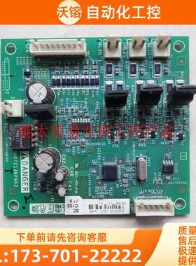 大功率变频器半导体控制整流器触发板PN072139【议价】