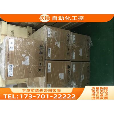 VFD13AME43ANNAA 5.5KW VFD17AME43ANNAA 7.5KW 变频器380V【议价