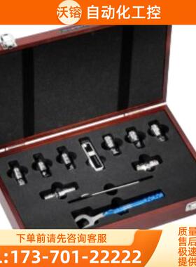 R&S罗德与施瓦茨ZV-Z270 235E 229 224 218网络分析仪校准套件210