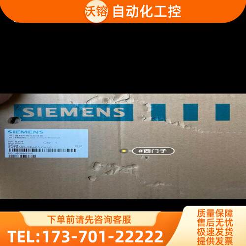 西门子塑壳断路器 3VT8563-1EA03-3GA0 3V【议价】