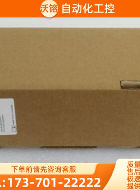 全新FFSTO带锁减压阀LRS-1/4-D-7-MINI 现货194614【议价】