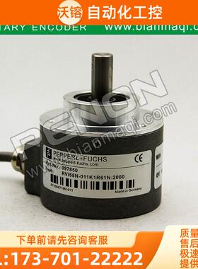 热销RVI58N-011K1R61N-02000旋转编码器-01800-00400-00100-01500