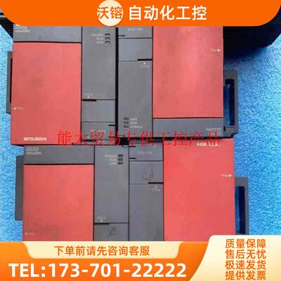 Q00J QY41P QY42P QX42【议价】