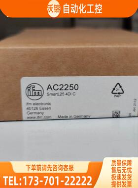 「」IFM AC1411 AC2250 AC2251 AC2252 易福门 【议价】