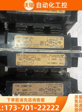 CM300DY-24HIGBT模块 300A1200【议价】