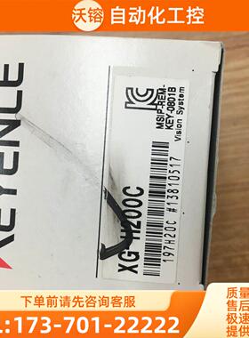 KEYNCE视觉相机 XG-H200C/035M 【议价】