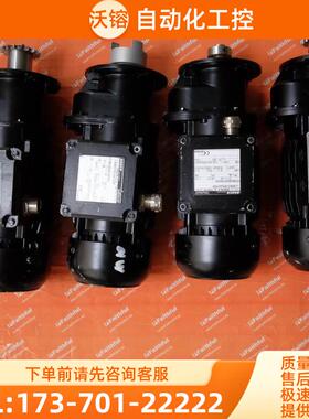 Danfoss Bauer BG06-31/D07LA4-TX/SP 保尔斜齿轮减速电机 BG【议