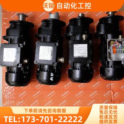 Danfoss Bauer BG06-31/D07LA4-TX/SP 保尔斜齿轮减速电机 BG【议