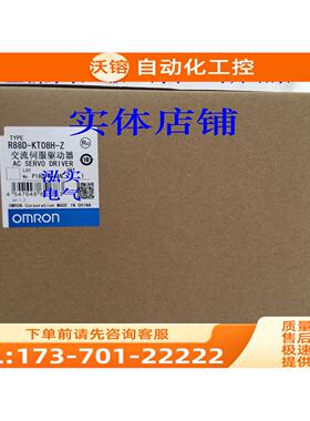 R88D-KT04H-ZR88D系列伺服KT04H-Z【议价】