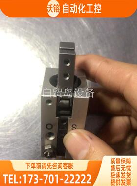 SMCMHC2-16D【议价】