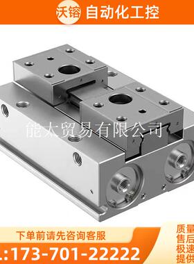 MHF2-8D/12D/16D/20D/D1/DR/D2/D1R/D2R平行手指气缸【议价】