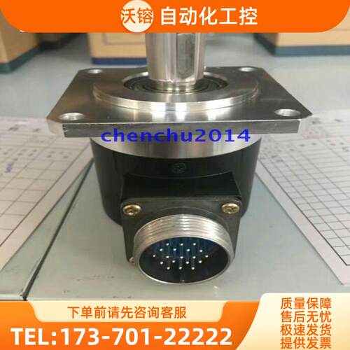 现货全新ISL5815-007C19-1024BZ3-5L-2数控车床主轴【议价】