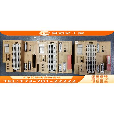 6ES5 095-8MA02 6ES5 375-1LA15/375-1LA21 PLC【议价】