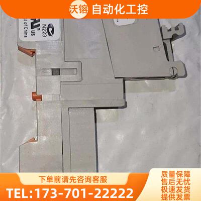AB 1734-MB,RTBS组合模块,【议价】
