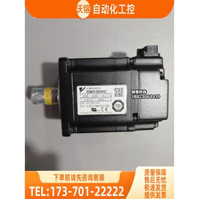 SGMJV-02AAA21 安川伺服电机【议价】