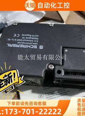 SCHNERSAL电磁安全锁,101214196,ADM【议价】