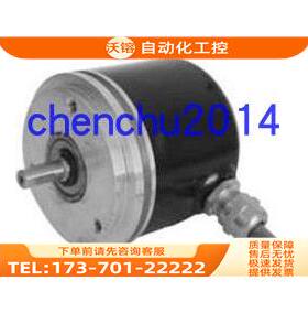 ISN5806-001G-2048BZ3-5L旋转编码器1024线HEDSS【议价】