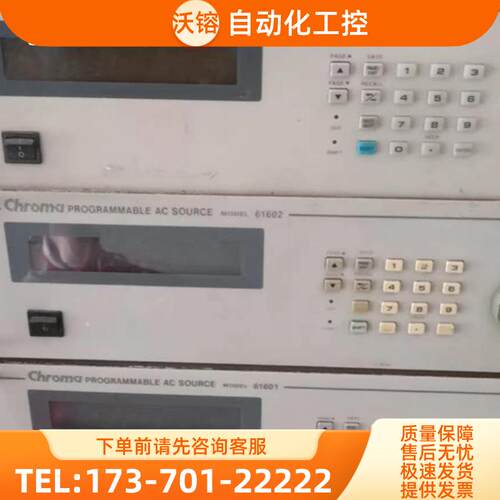 租售+Chroma致茂61601 61602 61603 61604 61605交流电源【议价】