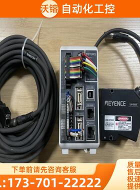 LK-G155 LK-G3001 LK-GC10 基恩士激光【议价】