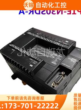 PLC CP1E-N20DR-A/N20DT/N30DR/N40DT-D/N40DSDR-A/N60【议价】