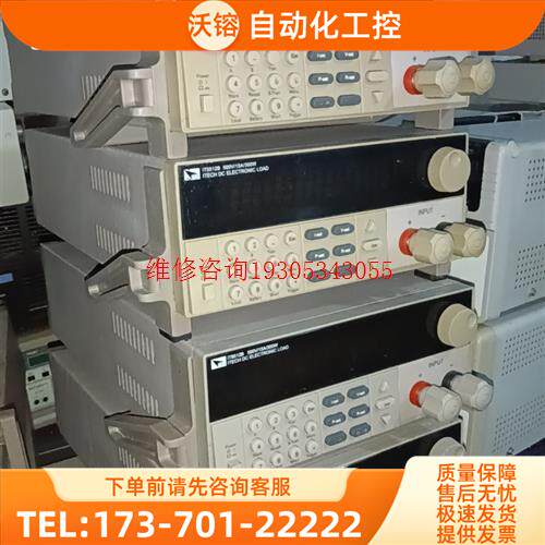 it8512+ it8512b it8511爱德克斯300w【议价】