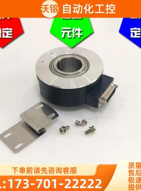 ZKT1042-201J-600BZ2/12-24C增量式光电编码器ROTAR【议价】