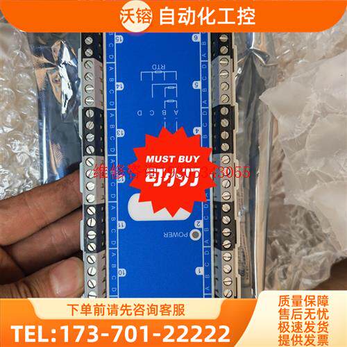 MTL浪涌保护器SD32X SD32MXX SD3【议价】