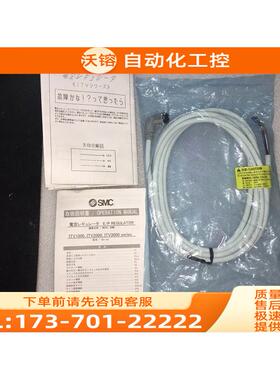 连接线4针插头AWM E66085-H 适用ITV3050 ITV2050比例阀连接【议