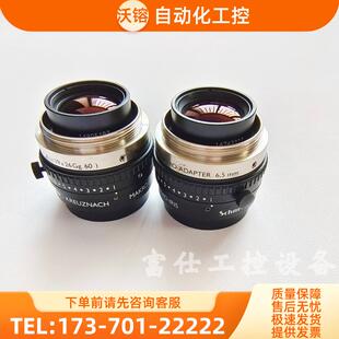 /Makro-Symmar 镜头 5.6/80 V38接口 实物 镜片通透 【议价】