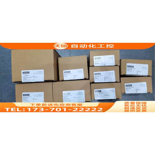 6ES7222 6ES7 222-1HH32-0XB0 1PH32 PLC 202【议价】