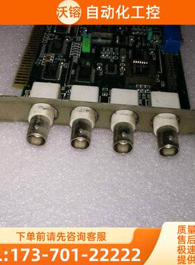 HANS LASER DAT2000 ISA 大族激光 打刻机控制卡【议价】