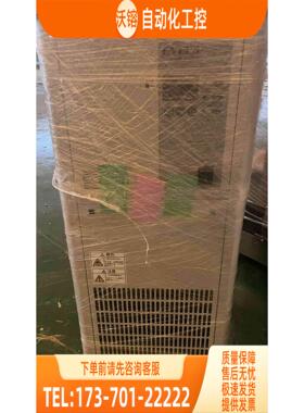 EYEL4冷却水循环装置CA-1110 【议价】