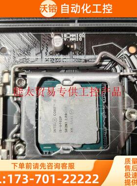 华硕B150主板+i56402P +DDR4 8G内【议价】