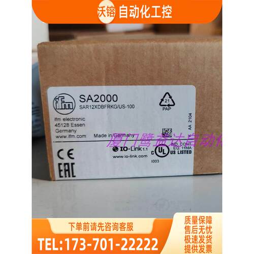 「」IFM SA2000 SA3010 SA4100 SA5000 易福门 【议价】