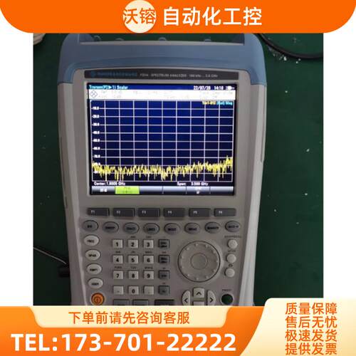R&S罗德与施瓦茨FSH4 FSH3 FSH8 FSH13手持式频谱分析仪【议价】