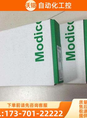 TSXP57554MC TSXDSY08R4D【议价】