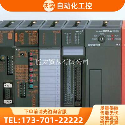 fx1splc,A1SJ71ME81,A1S64TCTRT,A1SJ71E71N-B5T请再怕【议价】