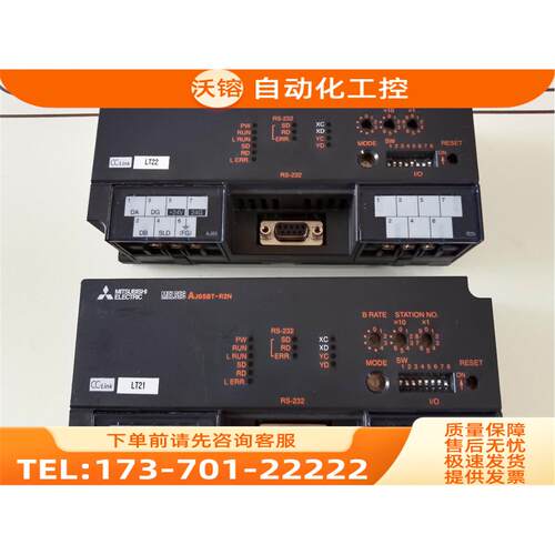 AJ65BT-R2N ，序号19【议价】