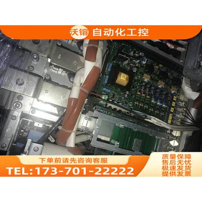 芬兰伟肯变频器配件299K 525P 526P 487N 询18934301551【议价】