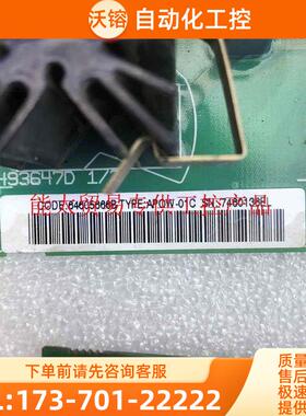 APOW-01C,AINP-01C,ABB800板,实拍【议价】