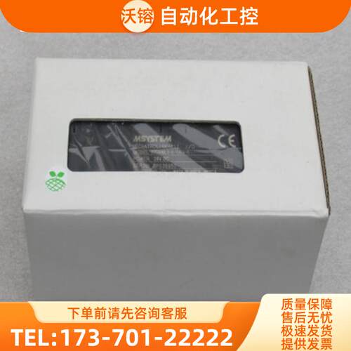 *现货销售*全新日本M-SYSTEM爱模模块 R7G4HML3-6-【议价】