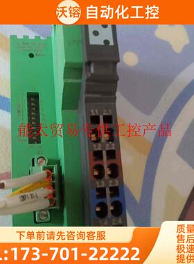 ? IL CO BK-PAC?-?总线耦合器 27【议价】