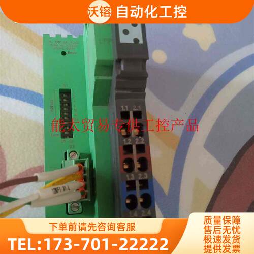 ? IL CO BK-PAC?-?总线耦合器 27【议价】