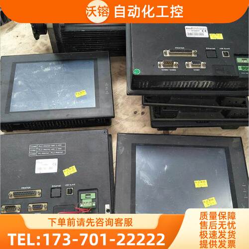 步科触摸屏 MT4403T 【议价】