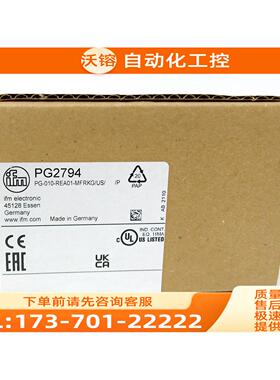 易福门传感器IFM PG2794 PG2797 PG2799 PG2454 PG2453【议价】