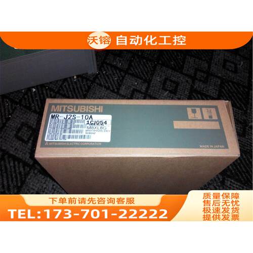 电机HC-MFS43/SFS102K/SFS102B/SF352/SF202B/SF202/KP23【议价】