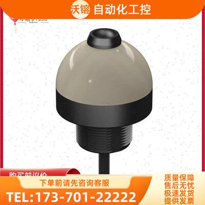 邦纳BANNER 指示灯按钮 K50APPBGRYC3QPMA【议价】